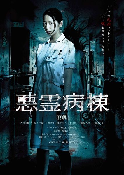 阿伯丁大学文凭毕业证样本资料
